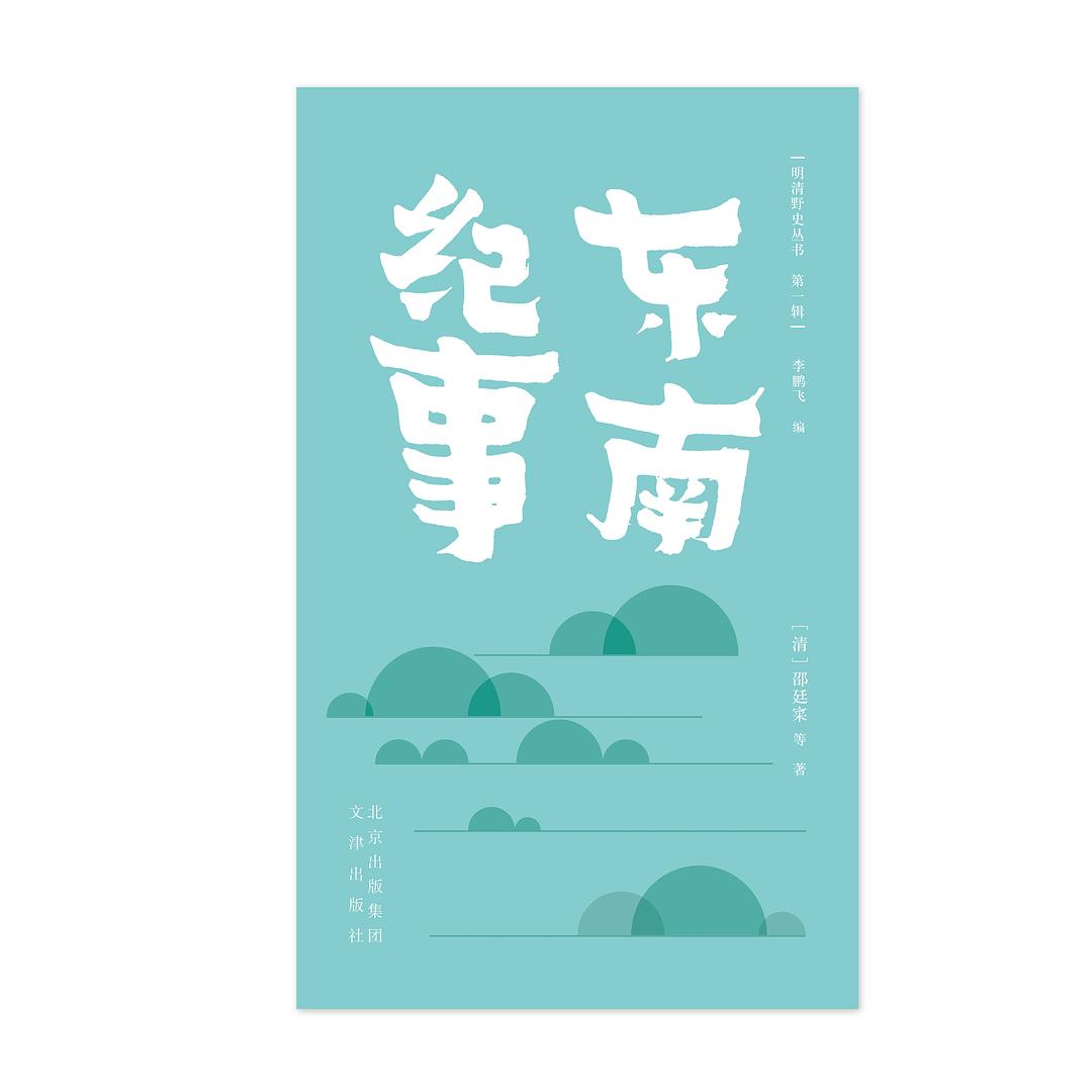 图片找不到啦 >,<