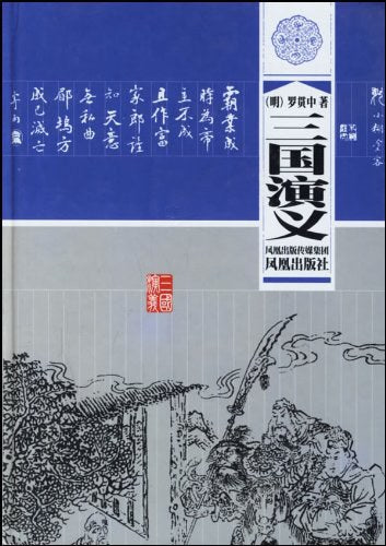图片找不到啦 >,<