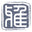 剩雅客书店 SYKBooks|北美独立中文书店 logo