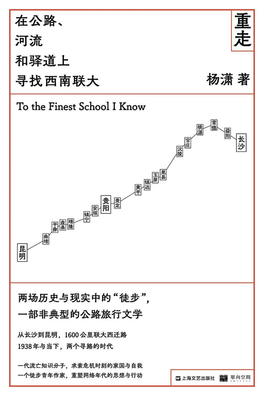 图片找不到啦 >,<